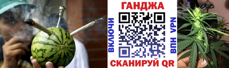 Какие есть наркотики Малаховка А ПВП  Каннабис  Кокаин  Меф мяу мяу  МЕТАДОН  ГАШИШ 