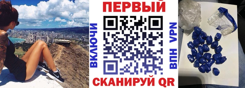 Амфетамин 98% KRAKEN вход Малаховка