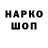 КЕТАМИН VHQ Adil Armanooff