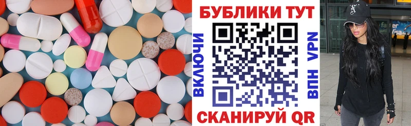 Ecstasy диски  продажа наркотиков  Малаховка 