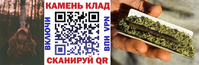 ГАШИШ hashish магазин наркотиков Малаховка