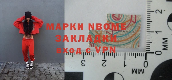 таблы Алзамай
