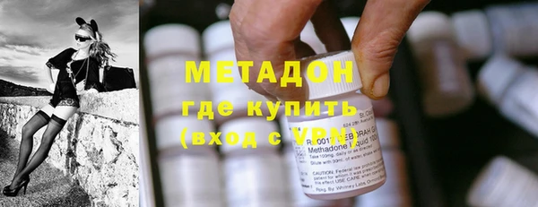 таблы Алзамай