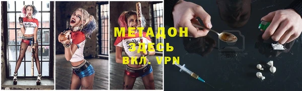 ГАЛЛЮЦИНОГЕННЫЕ ГРИБЫ Алексин
