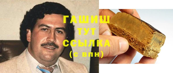 таблы Алзамай