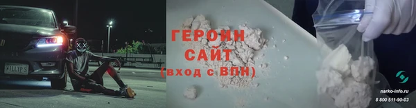 ГАЛЛЮЦИНОГЕННЫЕ ГРИБЫ Алексин