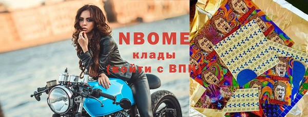 таблы Алзамай