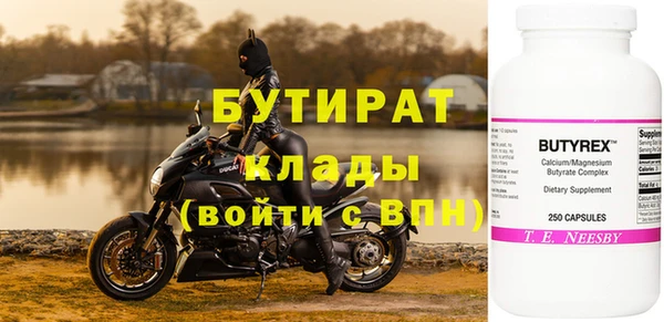 кокаин VHQ Алексеевка