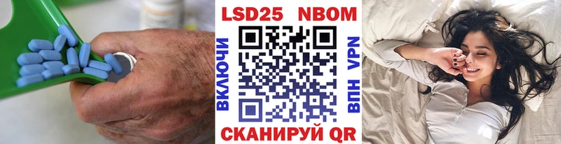 купить наркотик  Малаховка  Лсд 25 экстази ecstasy 